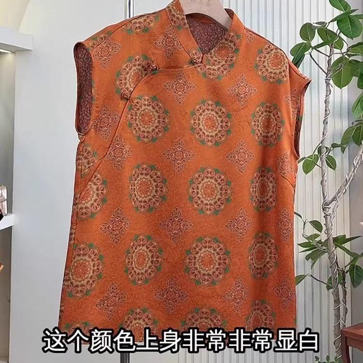 Premium Sense Baoxianghua Orange Shirt Women's 2025 Summer New Improved Button Slant Placket T-Shirt