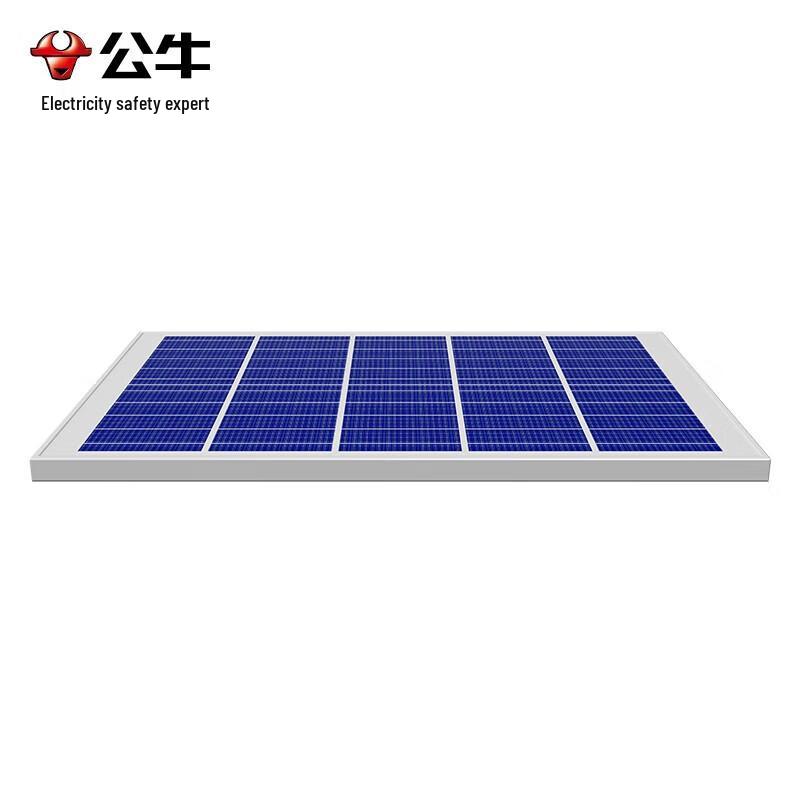 Gongniu 500W Outdoor LED Street & Area Light