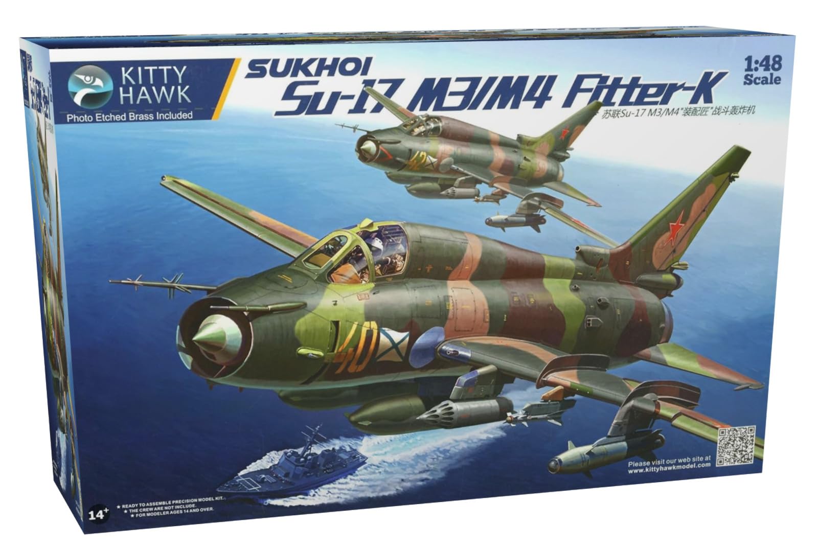 

Kitty Hawk Model Масштабный пластиковый набор Сухой Фиттер KH80144 1/48 Су-17 М3/М4 (Самолет)