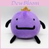 Wembu Plush Toy Figure With Pp Cotton Filling For Collectors And Kids
