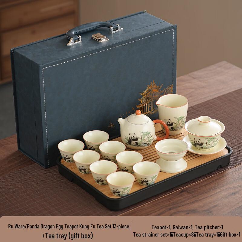 Ru Kiln Ceramic Panda Kung Fu Tea Set