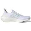 New Adidas Ultra Boost 21 White Iridescent Cage FY0846