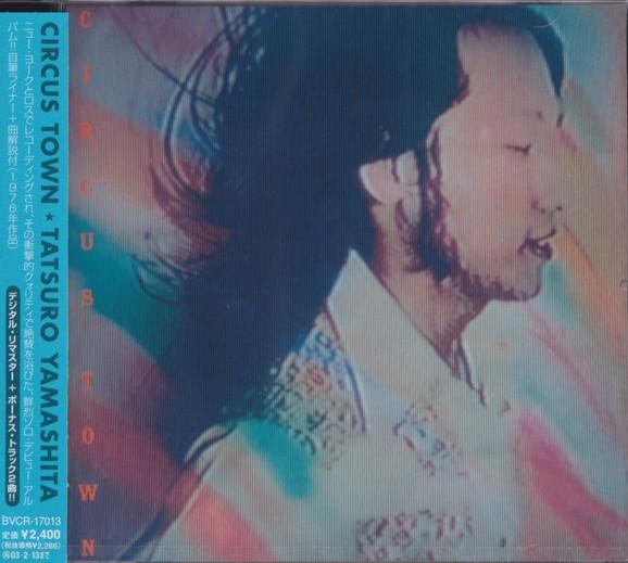 CD TATSURO YAMASHITA Circus Town BVCR17013 BMG FUNHOUSE 2002 Japonsko Obi Japonský PopRock