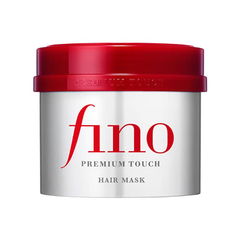 

Fen Nong Smoothing Beauty Fluid Hair Mask