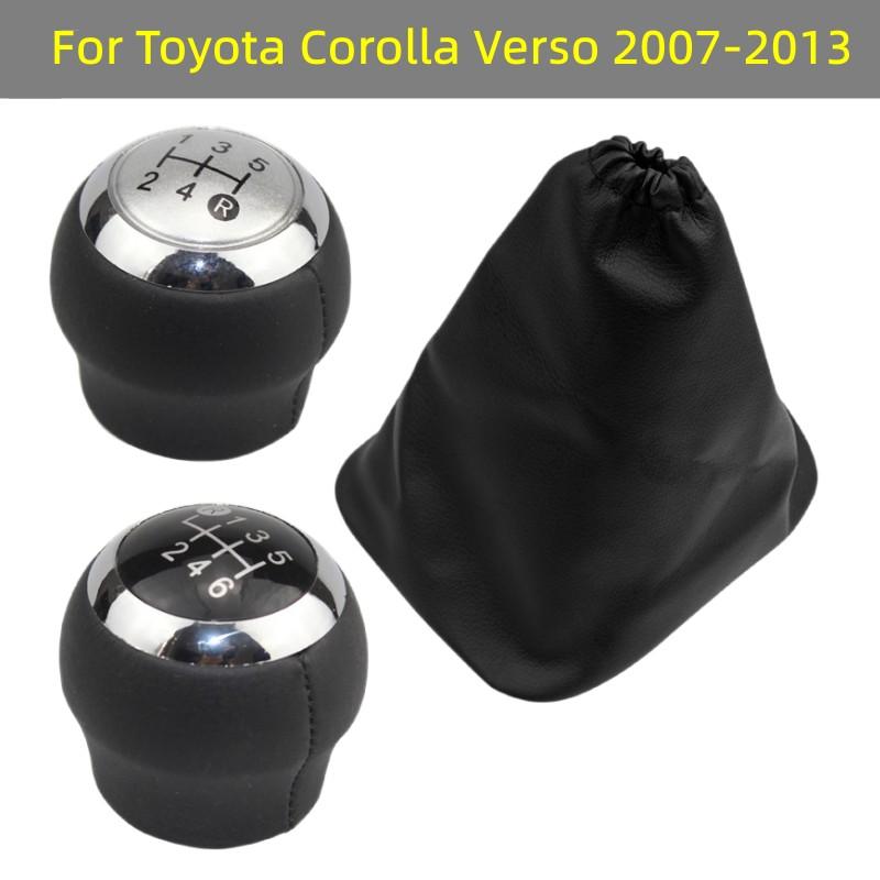 

Car Hand Speed Gear Shift Knob Handbrake Shifter Gaiter Boot Case Cover For Toyota Corolla Verso 2007 2008 2009 2010 2011 2013 B0363 Handbrake case