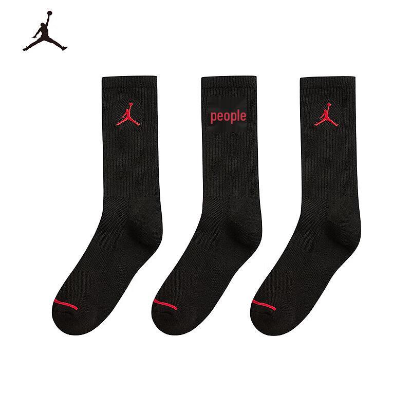 Jordan AJ Mid-Calf Socks 3-Pair Pack