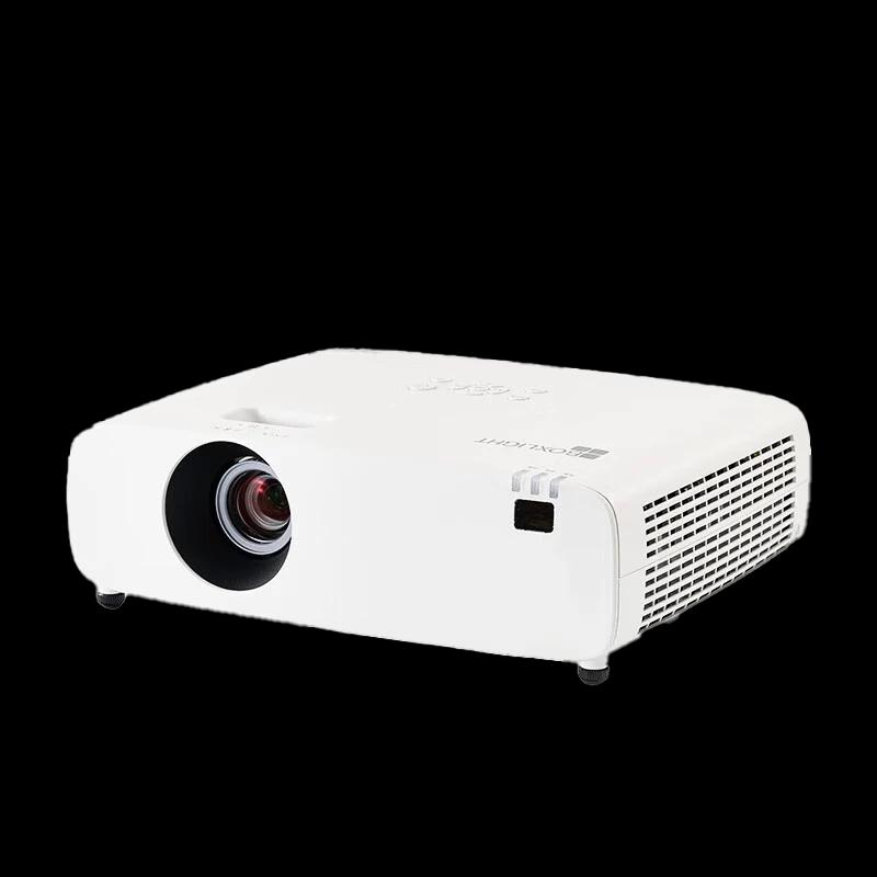 

BOXLIGHT VX552L 5200-Lumen XGA LCD Laser Projector (CN version)