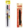 Pentel Brush Medium Cartridge Set Pen, Tip, AMZ-XFL2L-R