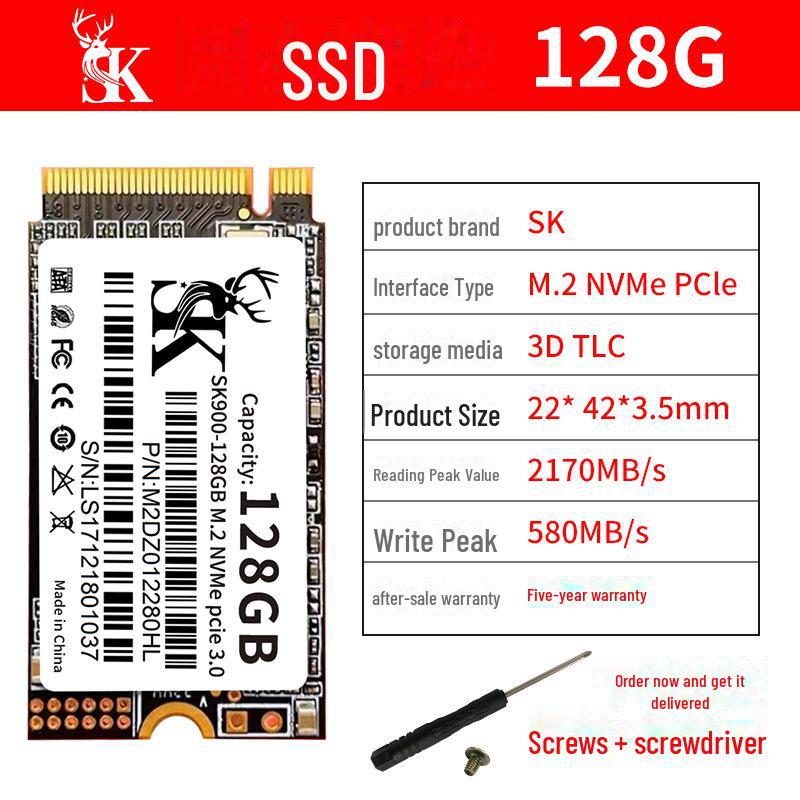 

Высокоскоростной NVMe 2242 SSD - PCIe M.2 накопитель, доступный в вариантах 128 ГБ, 256 ГБ, 512 ГБ, 1 ТБ, 2 ТБ