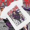 Jujutsu Kaisen T-Shirt Fushiguro Toji Anime Terror Weiß Kurzarm