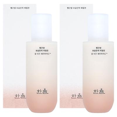 Emulsión hidratante y elástica de arroz rojo 125 ml x 2 Cosméticos blanqueadores para piel seca, fortalecedores de la barrera cutánea, 125 ml, 2