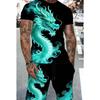 Fashion Animal Print Men's Sportswear Casual Versatile Short-sleeved Shorts Set Comfortable Breathable Sport Wear Men’s