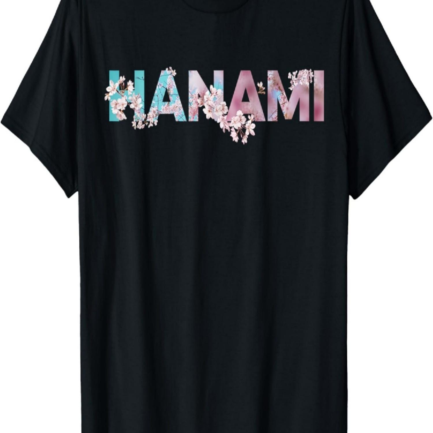 Hanami Floral  Cherry Blossom T-Shirt S