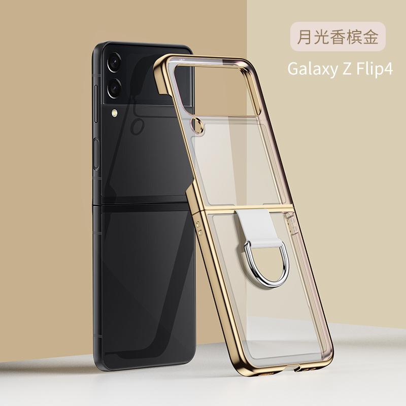 Applicable To Samsung Z Flip4 Mobile Phone Case Electroplated Folding Ring Fashion Creative Flip Z Flip5 Protective Case