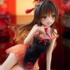 Yuki Mikan Figur - Desktop Niedlich China Kleid Ver. To Love-Ru Darkness Offiziell 13cm