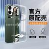 Applicable To Xiaomi Mi 11 Mobile Phone Case 11Pro Max Protective Case, Transparent Silicone Soft Case, Simple and Ultra-thin Anti-drop Case 1g