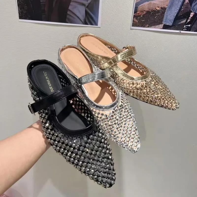 Fashion 2025 New Mesh Women's Closed Toe Slippers Fashion Crystal Pointed Toe Breathable Low Heel Sandals Summer Daily Dress Slippers