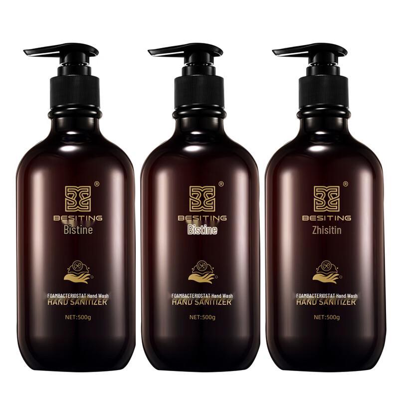 BESITING Scented Hand Soap