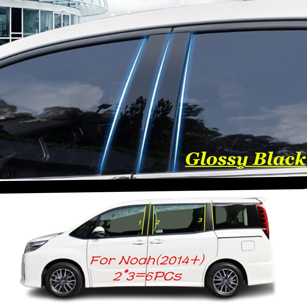 Car TPU/Glossy Mirror Pillar Post Cover Door Trim Window Molding Sticker Accessories For Toyota Noah/Voxy 80/Esquire 2014+