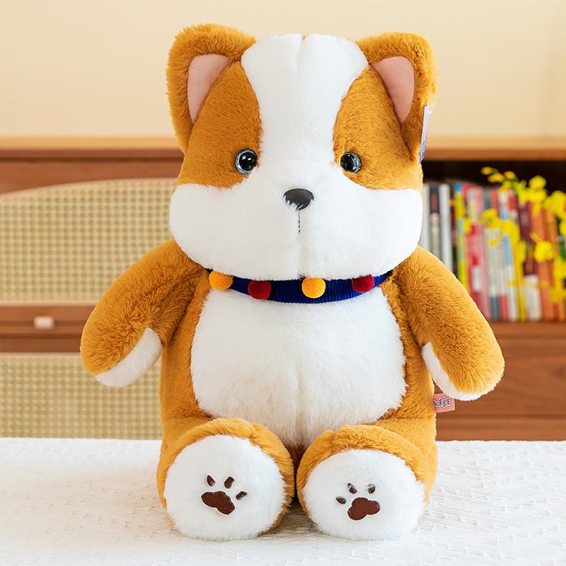 Cute Corgi Cartoon Dog Plush Toys Adorable Dolls Girls Children Gifts Birthdays