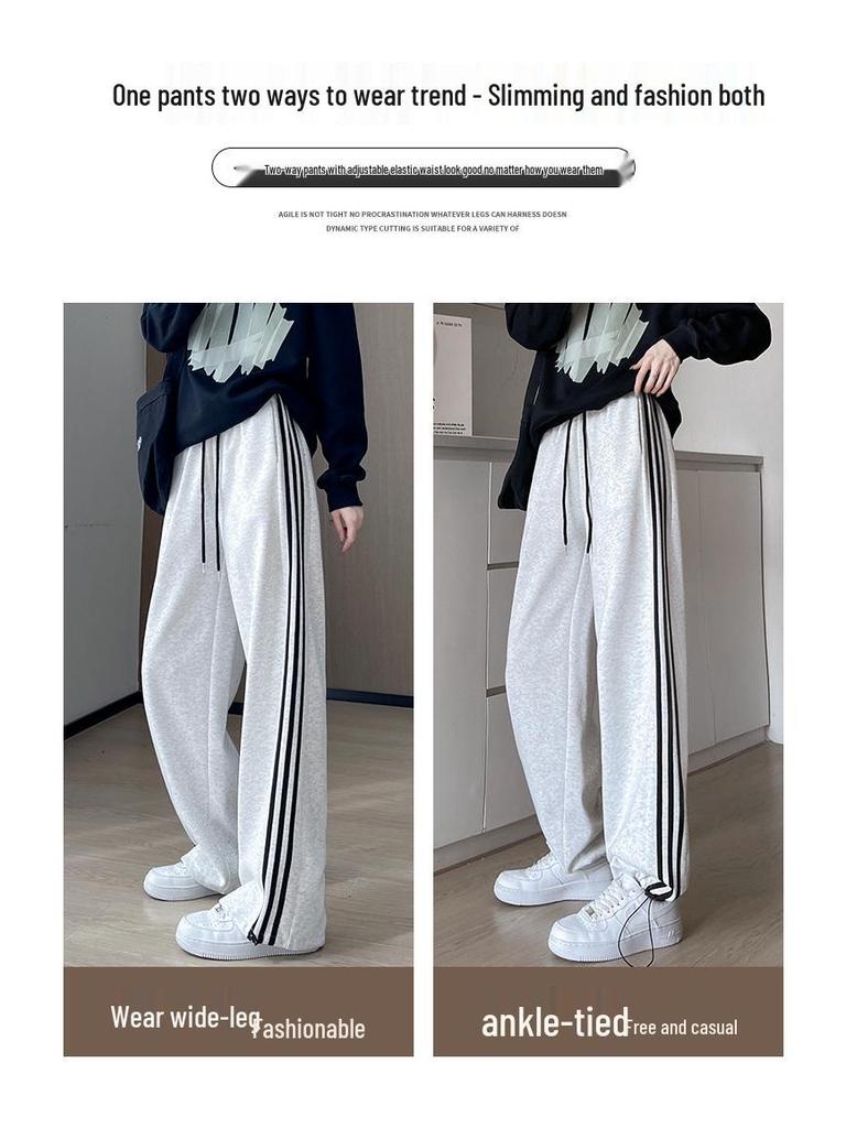 2025 New Spring Casual Girls' Sweatpants - Junior & High School, Loose Straight-Leg Wide Pants