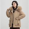 Pie Overcomes Women's Winter New Fleece Thickened Down Cotton Jacket Large Pocket Loose Cotton Jacket Waist Outside