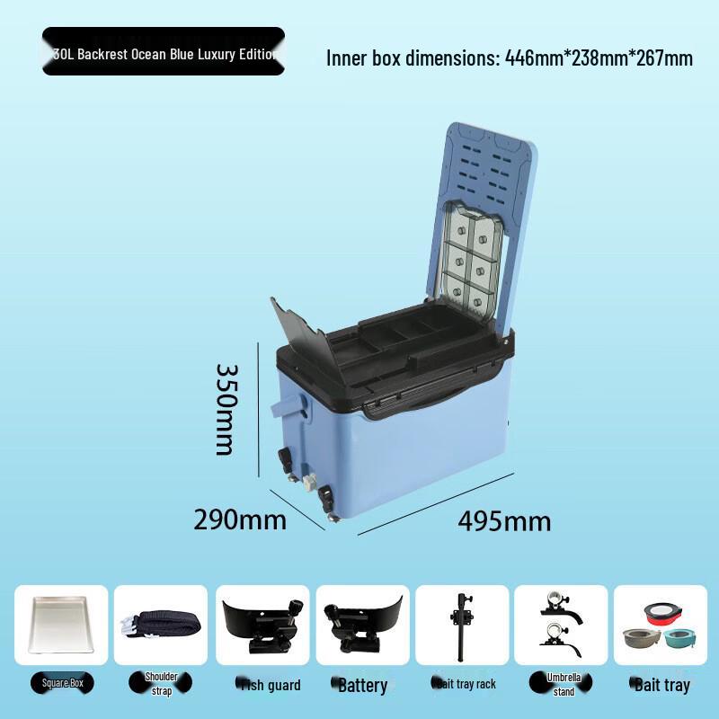 Wing Lemon Multi-functional Insulated Fishing Box with Backrest