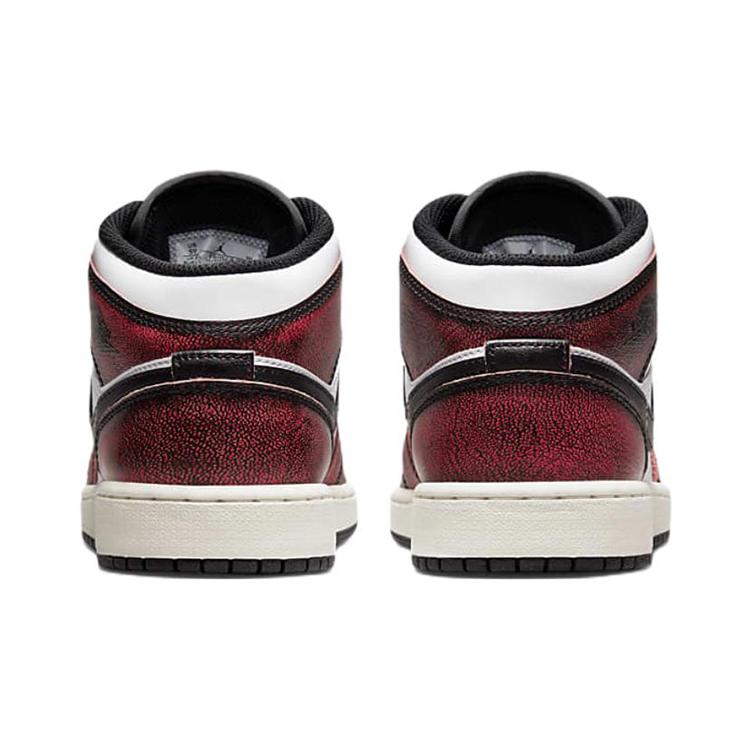 Jordan 1 Mid Usura Chicago GS FB0568-006