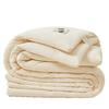 LISM Super Soft Soybean Fiber Winter Quilt