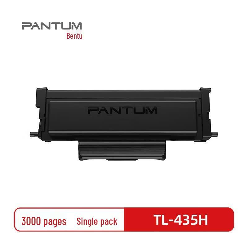 Pantum TL-435H Laser Toner Cartridge