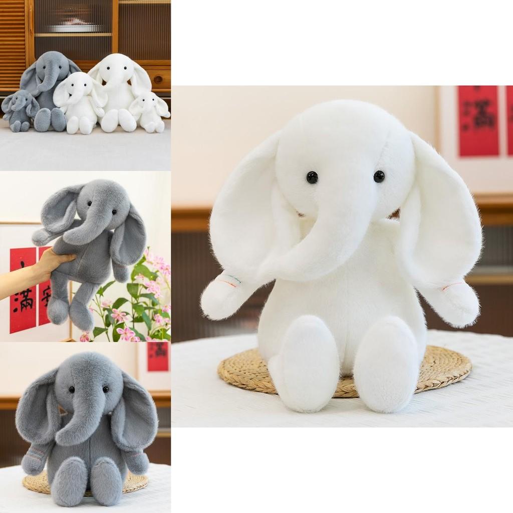 Plush Elephant Toy For Kids Children Sleep Soft Baby Gift