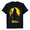 Camiseta Maha Shivratri Hinduism Hindu Gods Lord Shiva