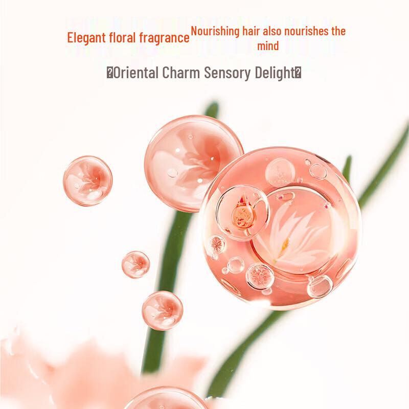 Lafang Pure Nourishing Hair Conditioner