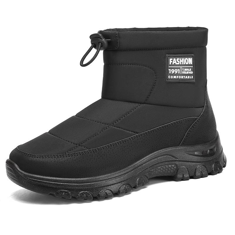 Women's Thick Sole Cotton Boots: High-top, Velvet-lined, Warm Snow Boots