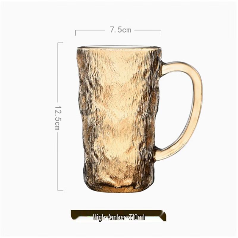 Langxi Glacier Pattern Glass Mug