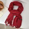 Scarf Women's Winter High-end Sense New Imitation Cashmere Solid Color Versatile Warm Fringed Shawl Scarf