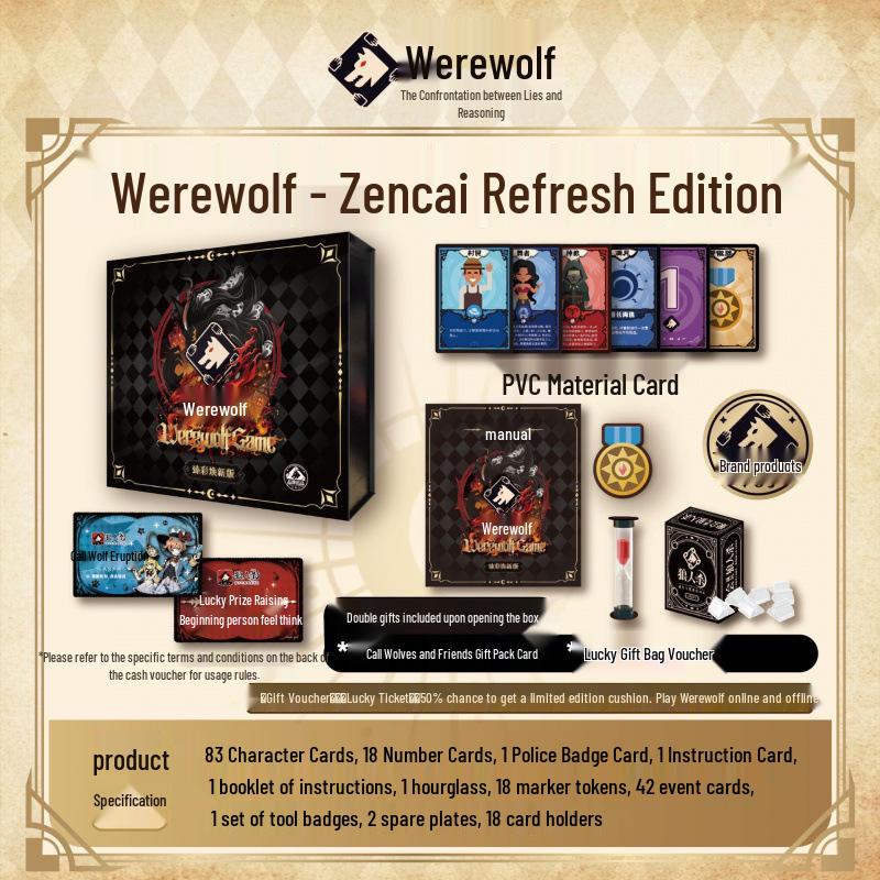 Werewolf Kill: Zhen Cai Huan Xin Edition - New Character PVC Board Game Cards for Party Play