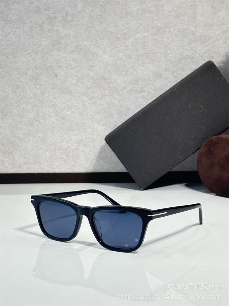 Luxury designer sunglasses men's and women's fashion classic sunglasses stars wear retro glasses FT