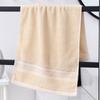 Portable Soft Face Towel Pure Cotton Bath Towel Gifts Embroidered Towel