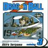 Dragon Ball Z Vol. 3 by Akira Toriyama Paperback Book 9781569319321