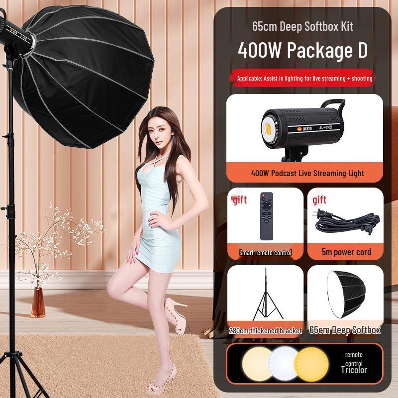 Yingbang 400W LED-Fülllicht für Live-Übertragungen und Beauty-Fotografie