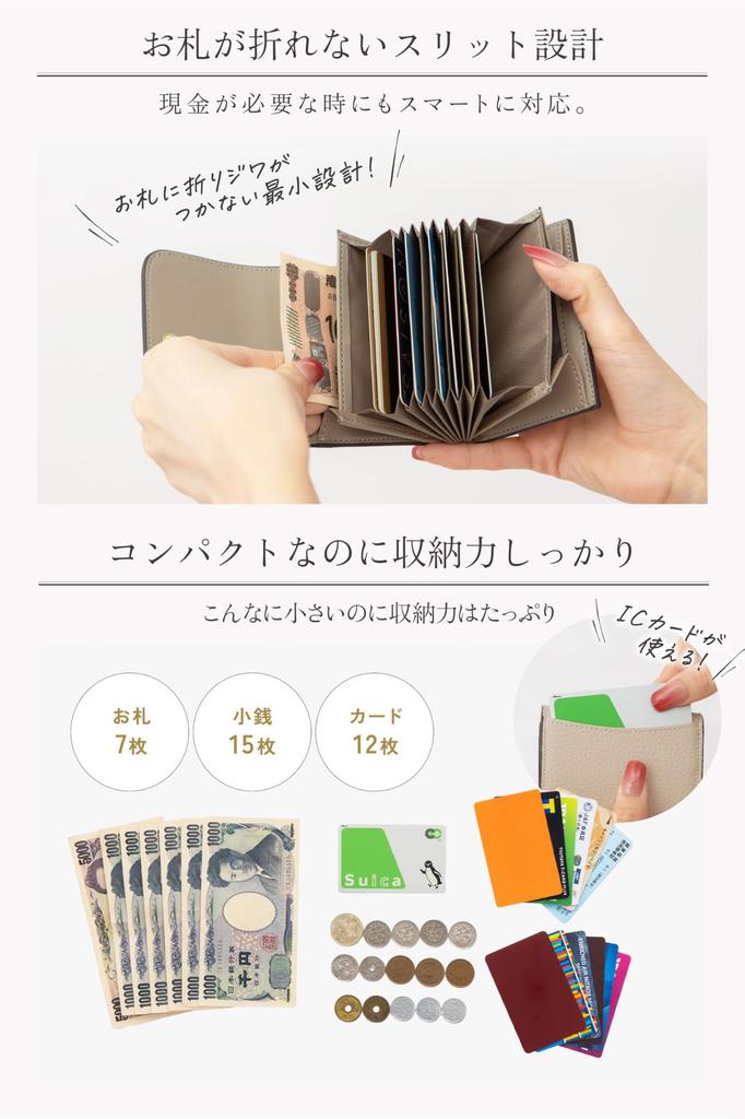 [GRAV] Dames Mini Portemonnee van Echt Leer, Compact [Geen Dikke Portemonnees Meer] [Verbazingweerd Opbergvermogen x Schattig Tweekleurig 7 Kleuren] Zacht Echt Leer