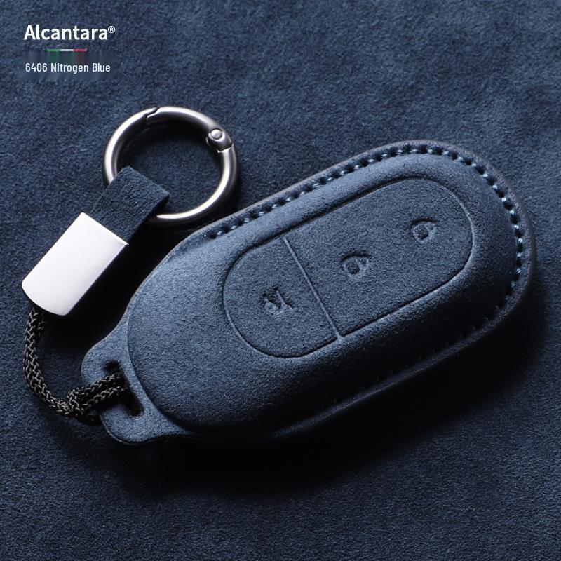 Leapmotor Key Case: Full Coverage Suede Key Bag for C11, C01, T03, S01 Models - Unisex 2023 Edition
