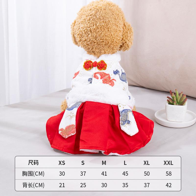 Cat Winter Clothes Pet Tang Clothes Autumn and Winter Teddy Chinese New Year and Winter Thickened Warm Cotton-padded Clothing