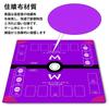 Nami Card Game Playmat Bilingual Playmat Card Mat for 2 Player Battle Cards White Battle Mat Stadium Board TCG Poker Mat Game Mat for Trading Cards No