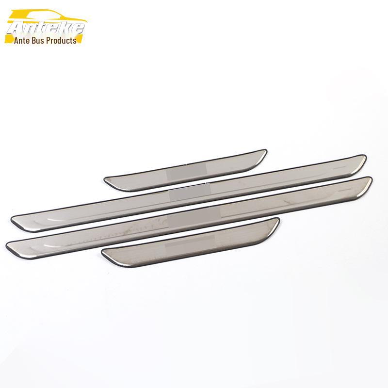 Chery E3 Stainless Steel Threshold & Bumper Welcome Pedal Trim