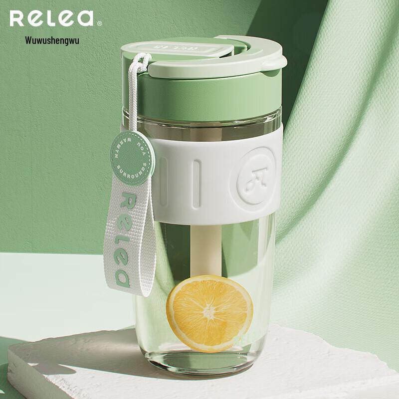 RELEA Starry Glass Cup