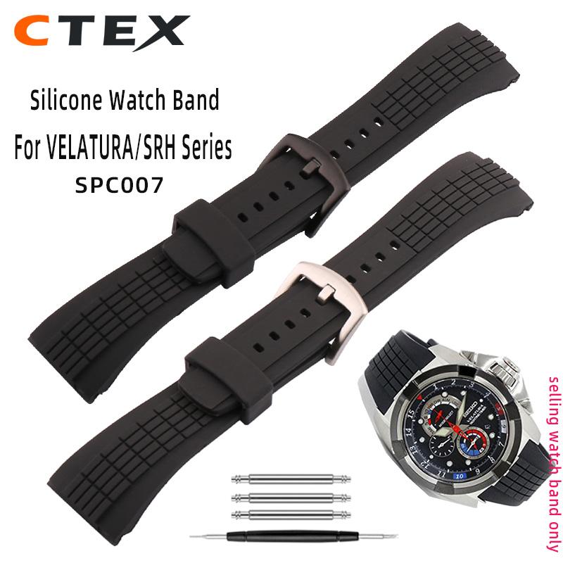 Für Seiko VELATURA/SRH Serie SPC007 Wasserdicht Schweißbeständig Silikon Outdoor Sport Gummi-Uhrenarmband Uhrenarmband Herren 26mm