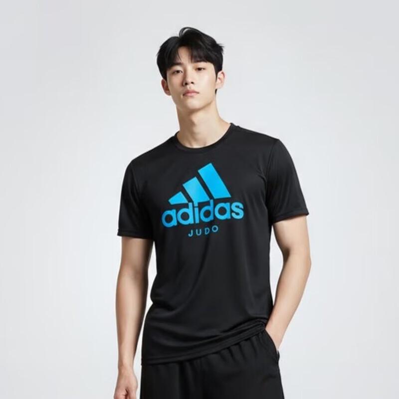 Adidas Men s Quick-Dry Round Neck Sports T-Shirt S