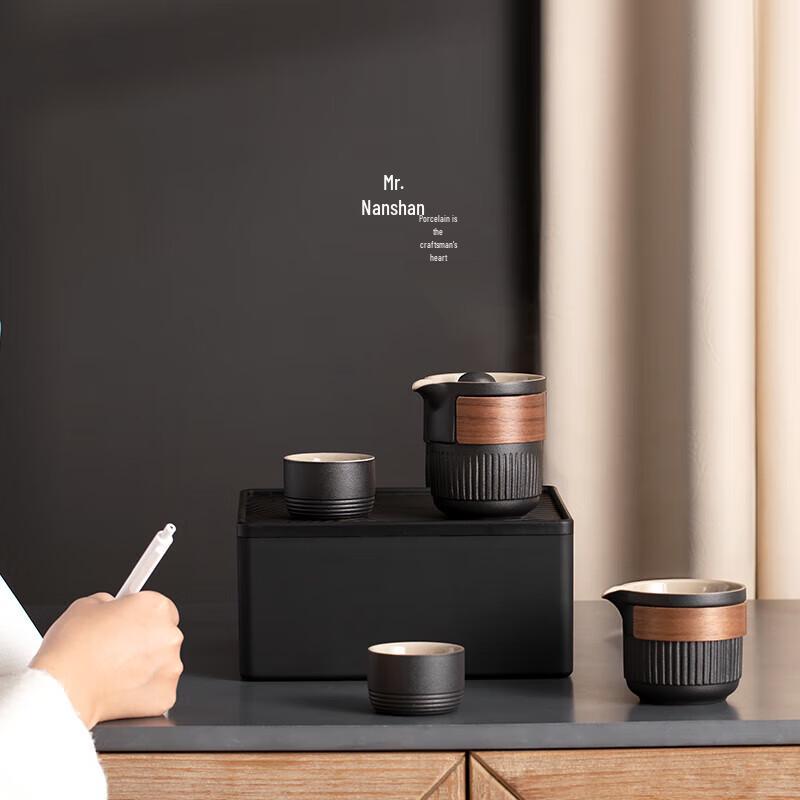 Nanshan Mr. Portable Japanese Ceramic Kung Fu Tea Set